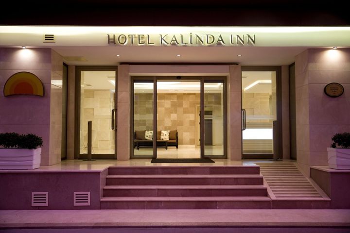 Kalinda Inn